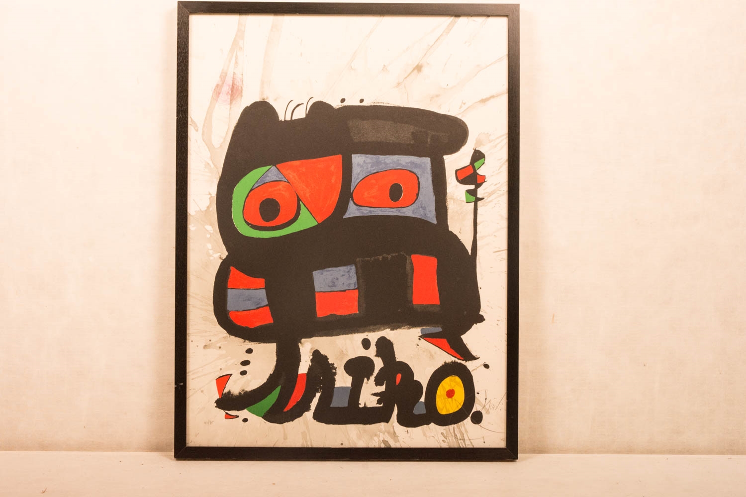 Miró Joan | Un Cami Compartit, 1975 (1975) | Compare similar