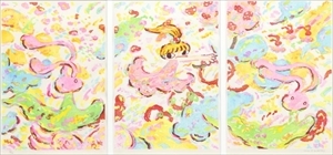 【2枚です】Ayako Rokkaku Untitled 2022 Ayako Rokkaku | Untitled 2 (2022) | MutualArt