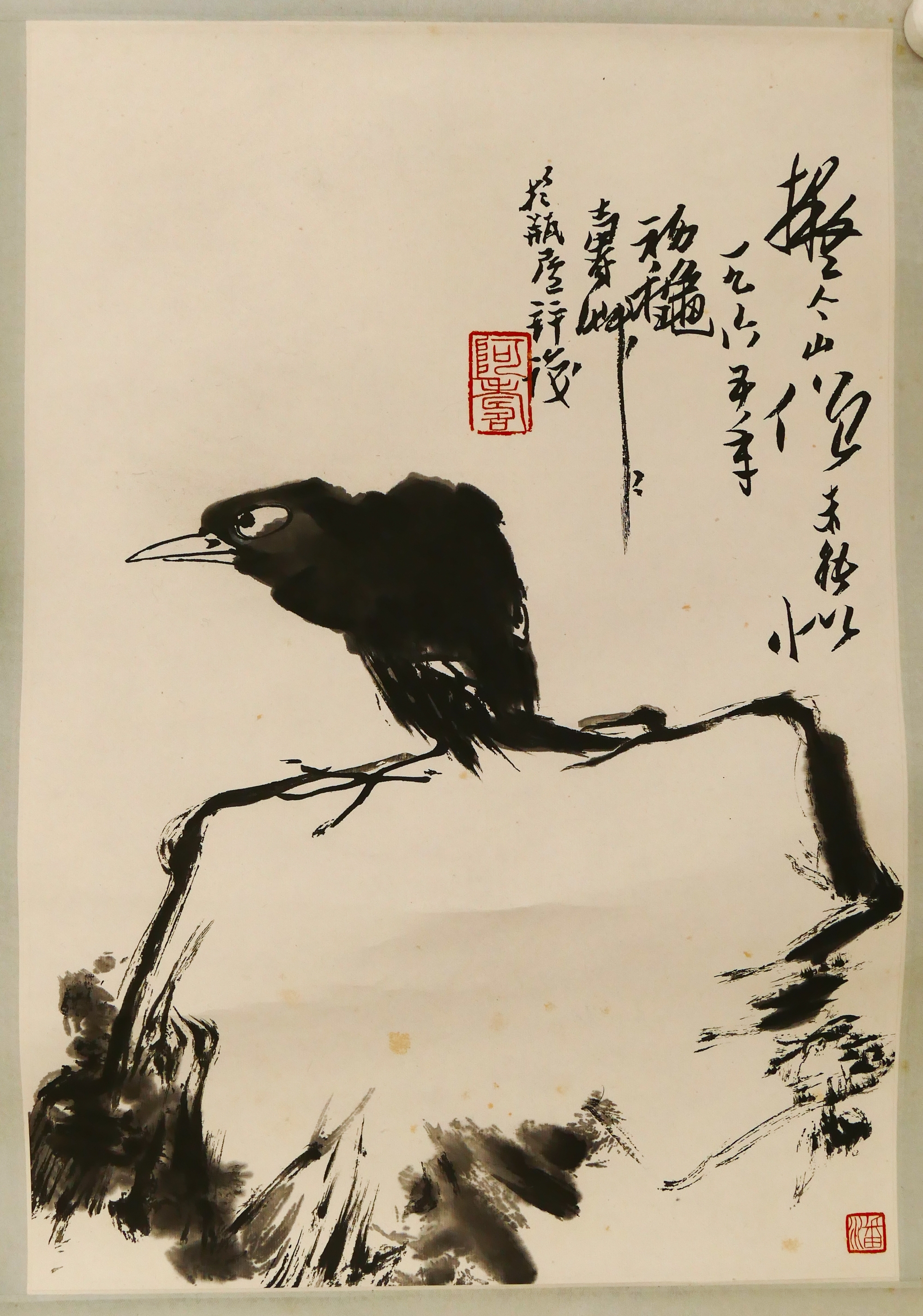 Pan Tianshou | After Pan Tianshou Blackbird Woodblock Scroll Image