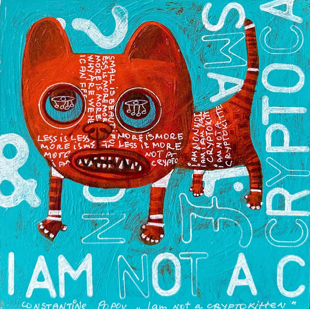 Constantine Popov | Crypto Cat | MutualArt