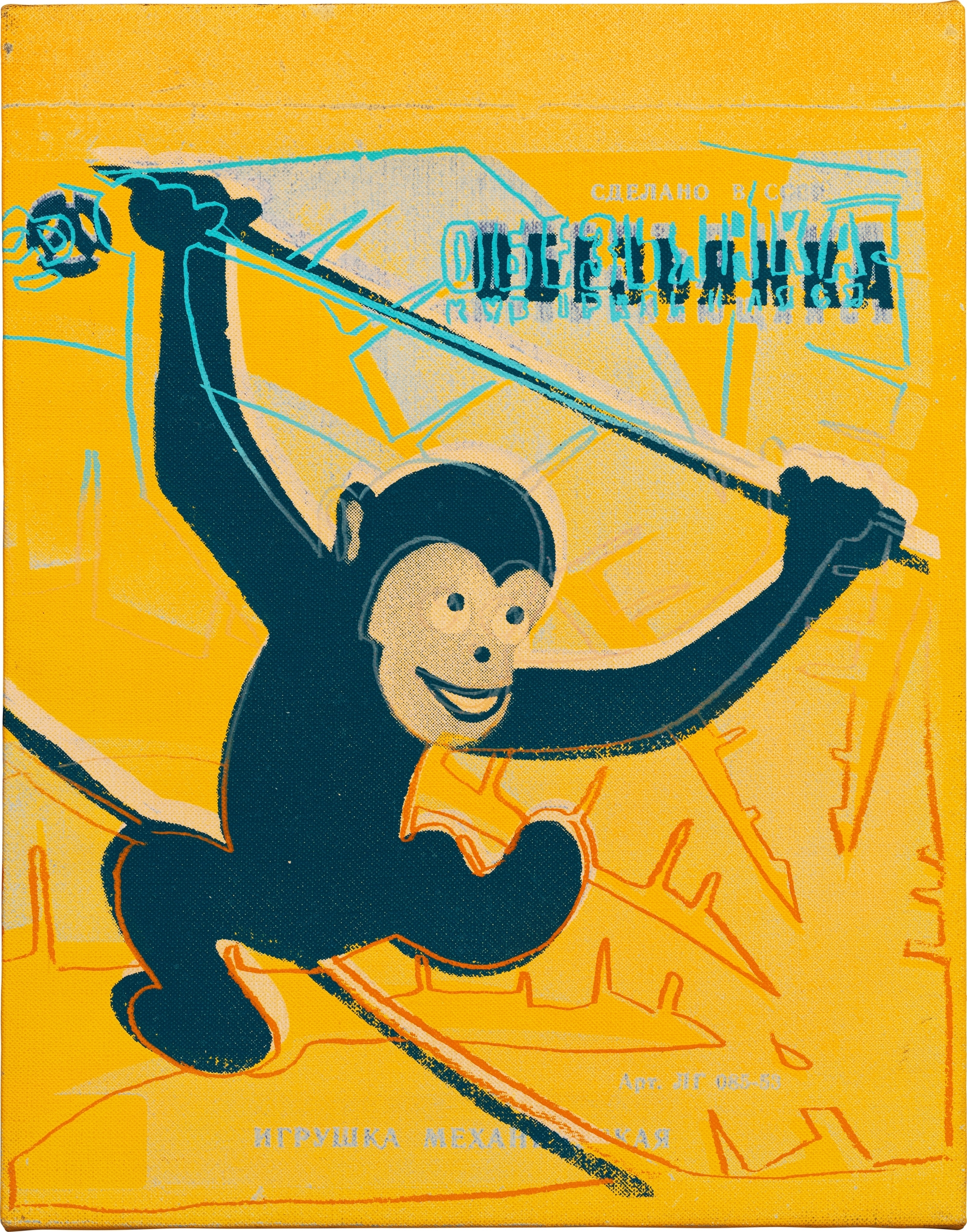 Andy Warhol, Four Monkeys, 1983, Print