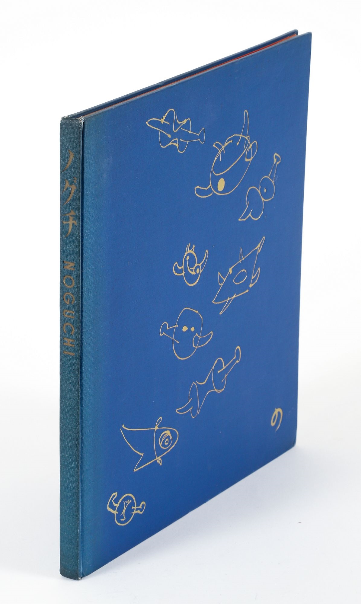 Isamu Noguchi | Rare 1953 Isamu Noguchi Exhibition Catalog (1953
