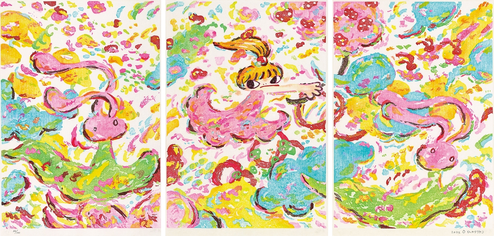 【2枚です】Ayako Rokkaku Untitled 2022 Ayako Rokkaku 六角彩子| Untitled 無題| Contemporary Day Auction