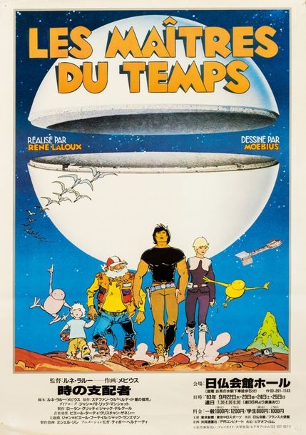 René Laloux | René LALOUX - MOEBIUS - 1982 The Masters - Lot