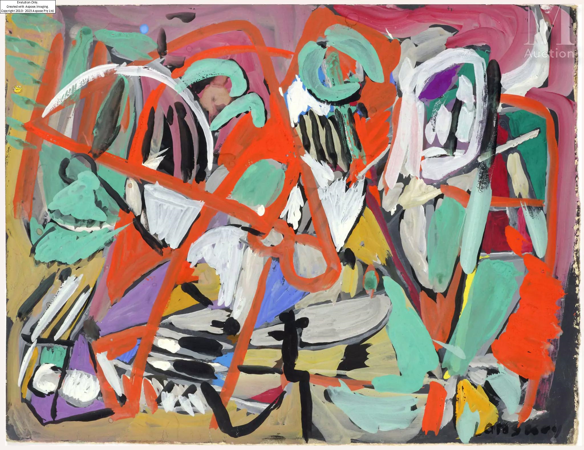 André Lanskoy | Composition | MutualArt
