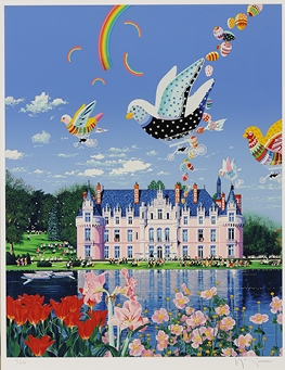 絵画 YAMAGATA CHATEAU DE CHAMPAGNE 1993 hiro-yamagata-chateau-de-