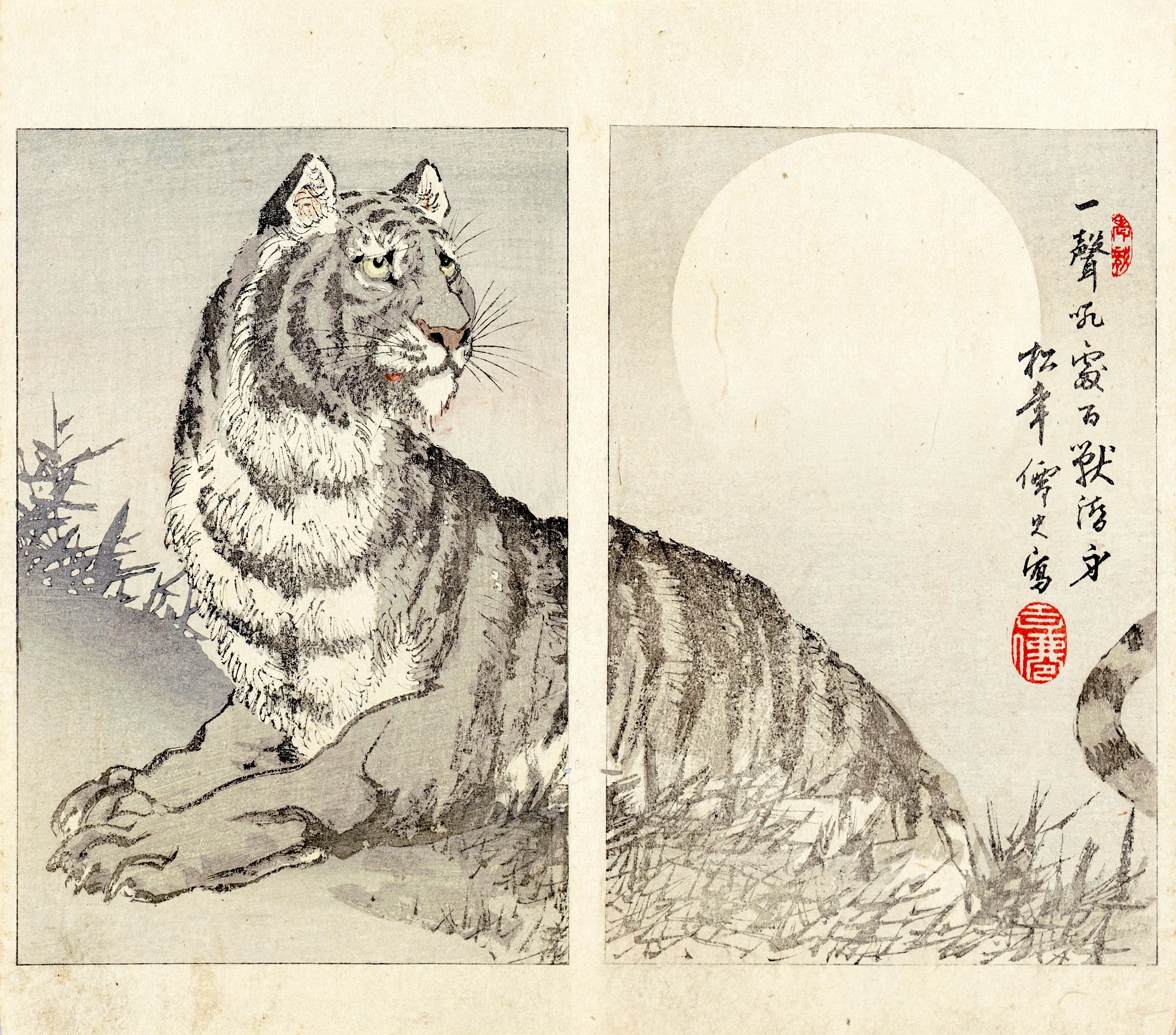 Katsushika Hokusai | Tiger (1851) | MutualArt