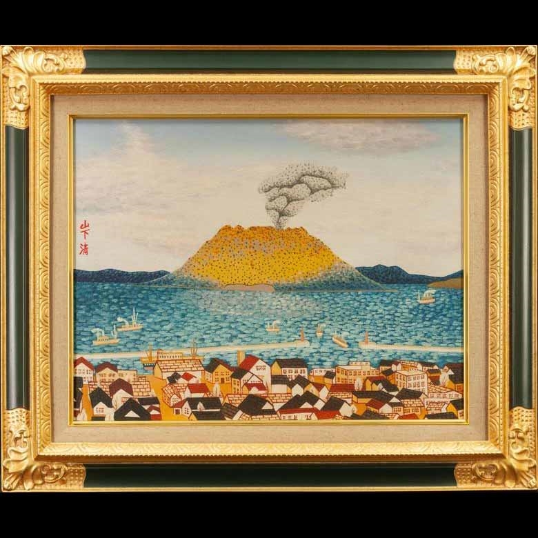Yahoo!オークション 【真作】【WISH】山下充「伊豆妻良風景」油彩 15号