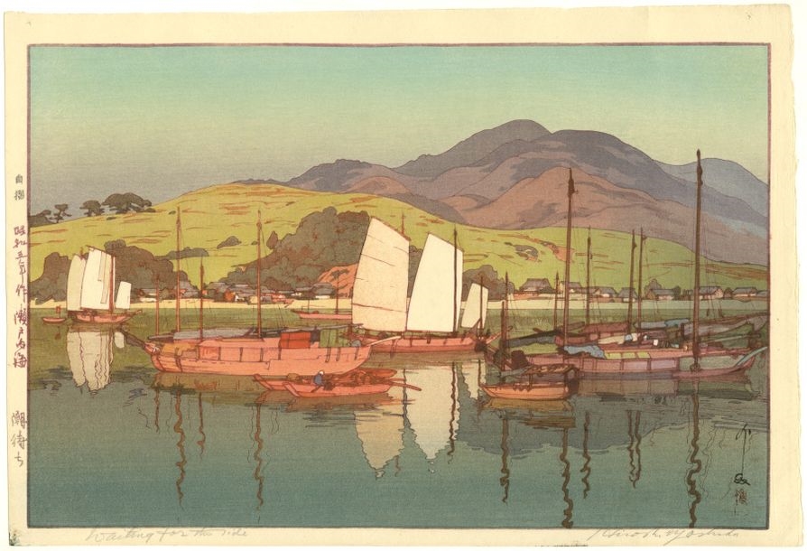 Hiroshi Yoshida | Yoshida Hiroshi (1876-1950) Oban yoko-e