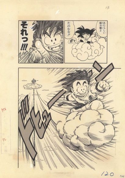 akira-toriyama-akira-toriyama-