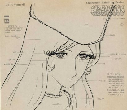 reiji-matsumoto-leiji-