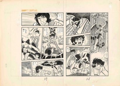 go-nagai--永井-豪----hosoi-