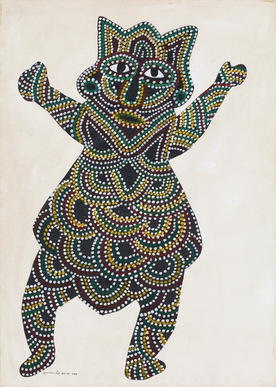 Jangarh Singh Shyam | Untitled (Gond Art (1996) | MutualArt