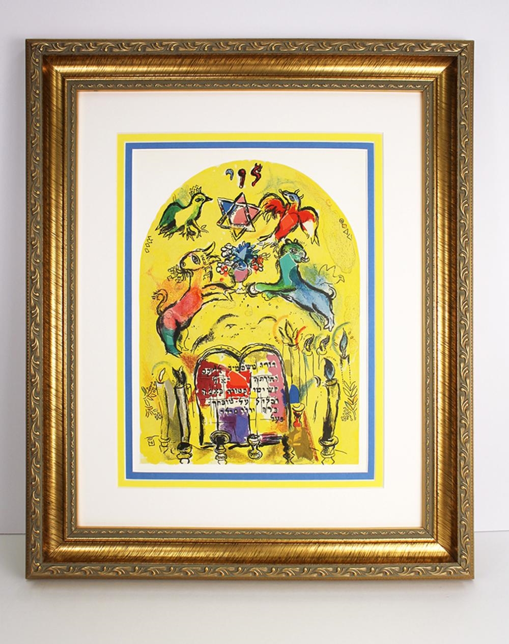 絵画 Chagall MARC CHAGALL 1962 LITHOGRAPH Marc Chagall | La Baie des Anges (1962) | Artsy