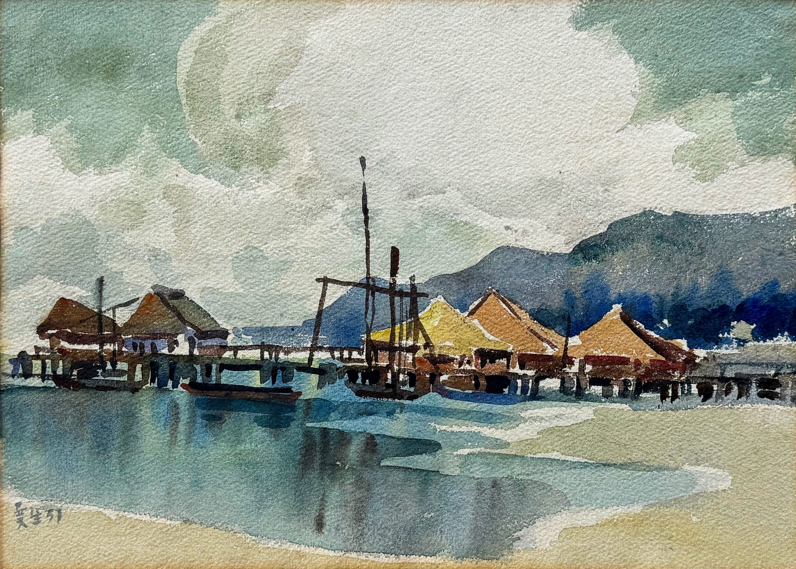 Yong Mun Sen | Fishing Village, 1937 (1937) | MutualArt