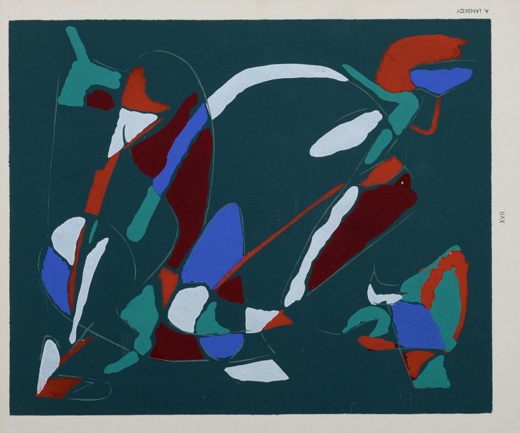 André Lanskoy | Composition XVII (1952) | MutualArt
