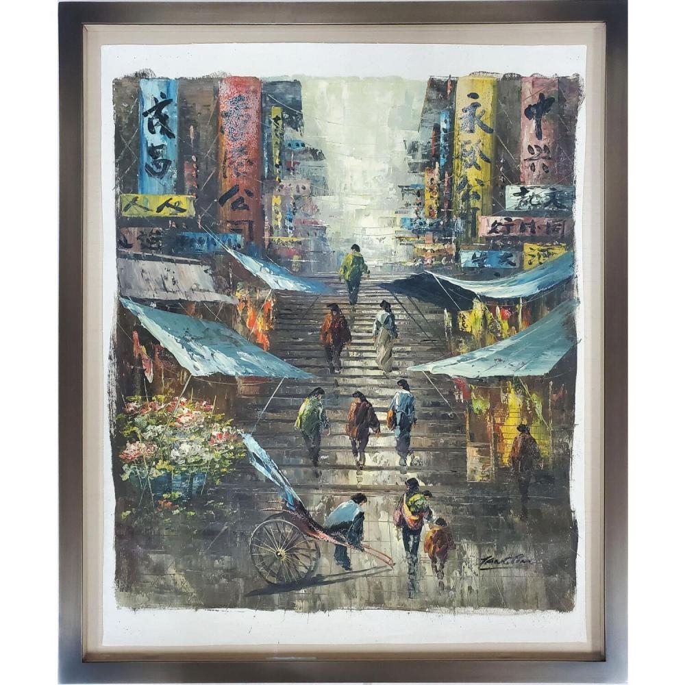 Yang Ping | Chinese Signed Painting Oil on Canvas Depicting Old