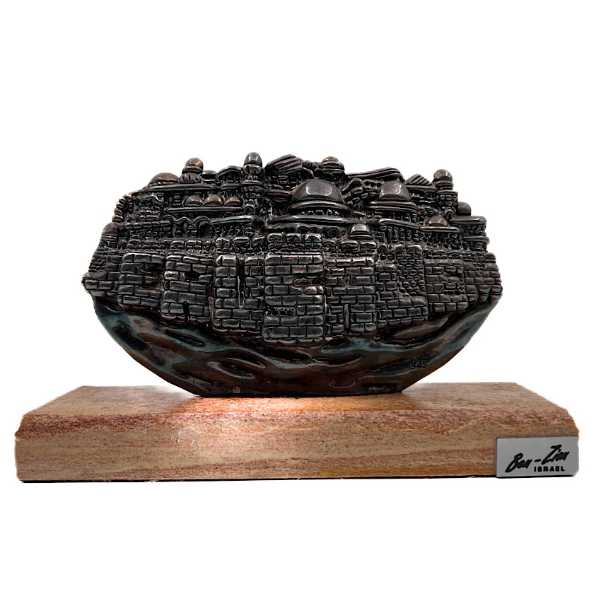 ben-zion-israel-925-sterling-