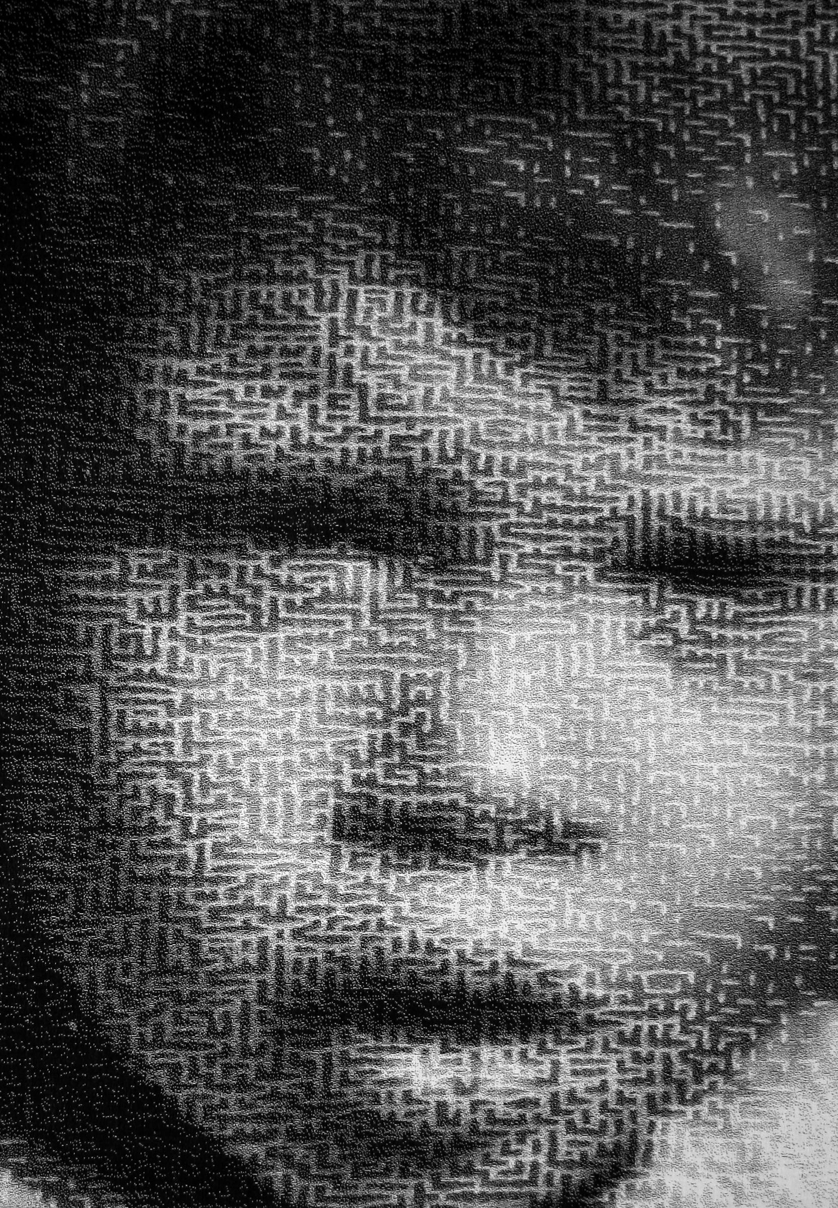 Artwork by Lia Cook, Mazed Remazed