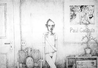 No Wind Can Blow Us Down - Yossi Milo