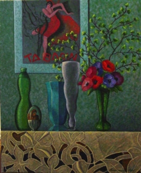 Tabarin - Marie-Amelie Choi