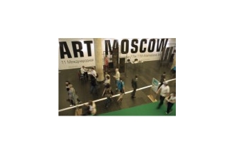 Art Moscow 2008 - Cosmoscow