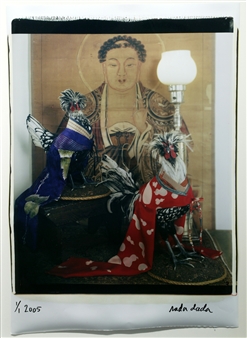 Royalty - Max Rada Dada