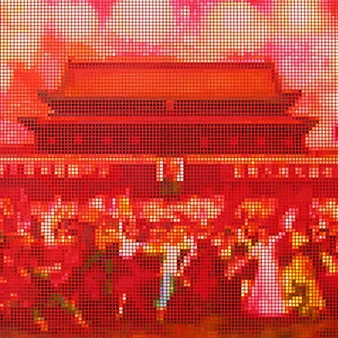 CHENG GUANG FANCIFUL MEMORY - Gallery Kashya Hildebrand