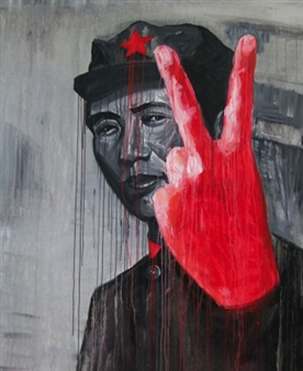 Sheng Qi History in black and red - DF2 Gallery