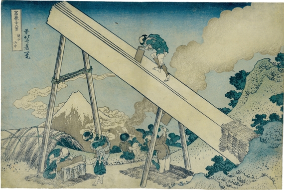 Katsushika Hokusai Biography