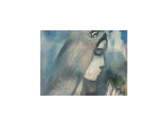 Wedded Bliss, The Marriage of Art and Ceremony - Peabody Essex Museum