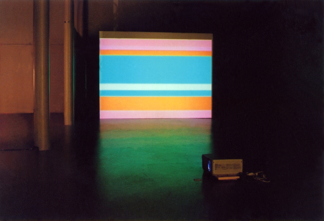 Artwork by Katarina Löfström, Hang Ten Sunset, Made of Animation