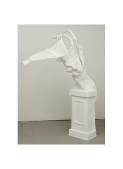 New Sculpture - Rare