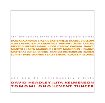 4th Anniversary Exhibition with Gallery Artists - dm contemporary
