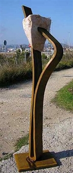 Elevacion - Joan Barrantes