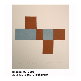 Blocks 9 - Shu Kuroki