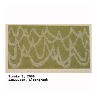 Stroke 9 - Shu Kuroki