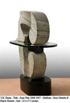 V.K. Rajan | 6 Artworks at Auction | MutualArt