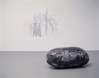 "Adults" - Alex Frost