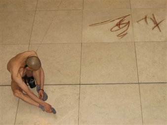 "Dragon Fish" 2006 - Hu Yunchang