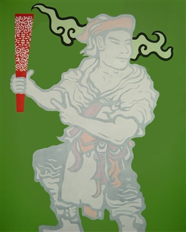 Beijing Goes West - Utterly Art