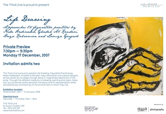 Life Drawing - The Third Line, Dubai