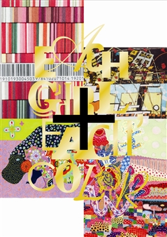 Each Girl Each Color - Ligare Gallery Shanghai