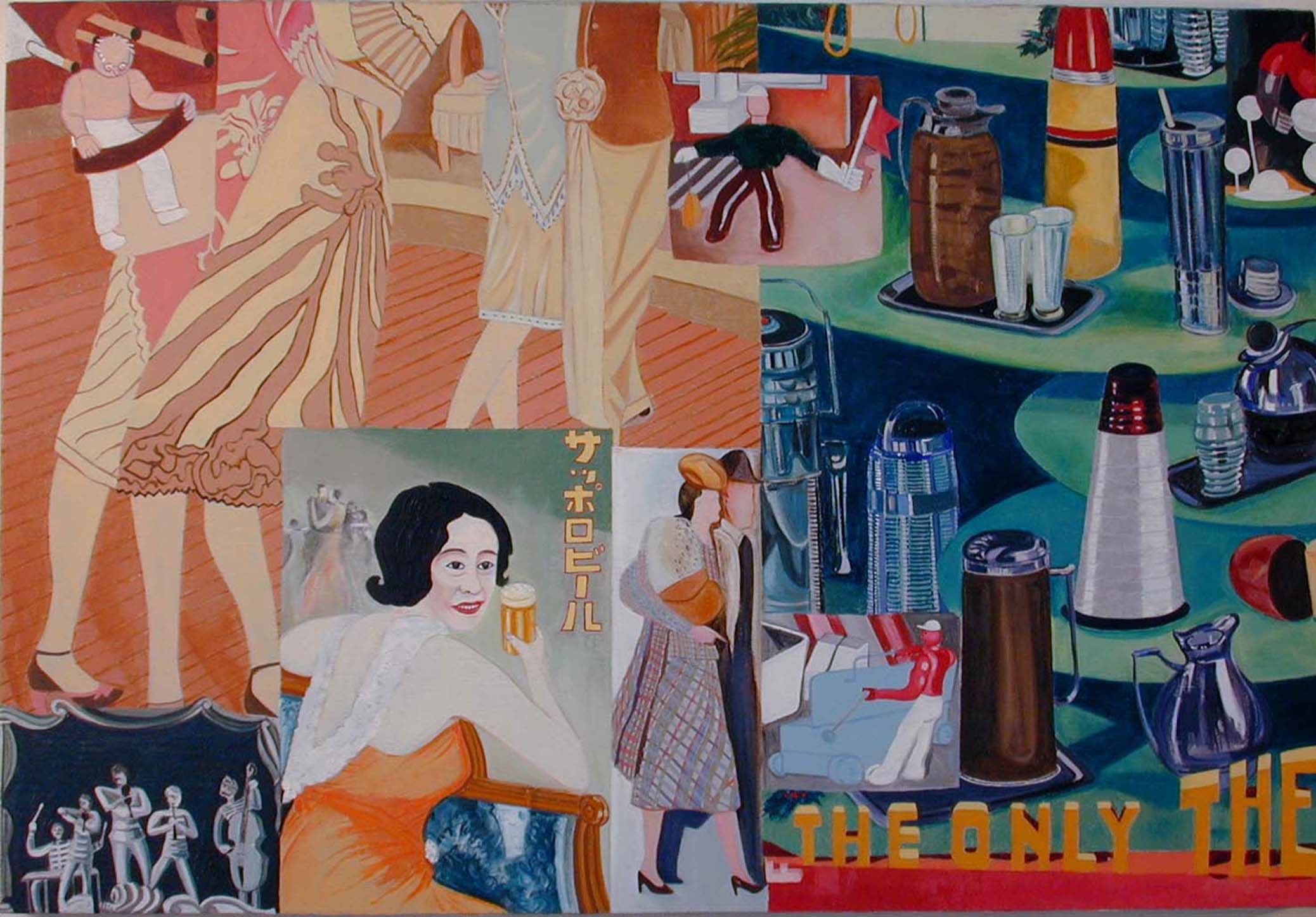 George Singley | The Only THE (2007) | MutualArt
