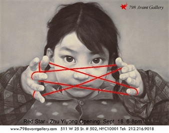 Zhu Yi Yong – Red Star - 798 Avant Gallery