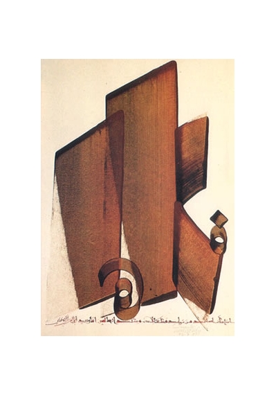 BEYOND WORDS - Gallery Kashya Hildebrand