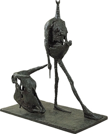 Germaine Richier (French, 1902 - 1959)
