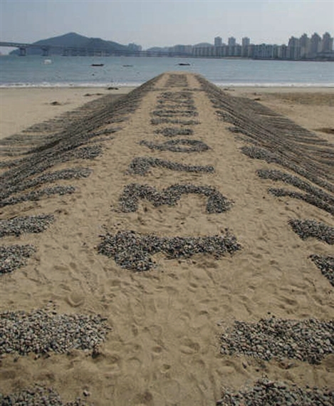 Gwangju and Busan Biennales Move to Different Beats