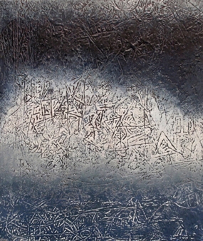 Tideland - Mark Kane