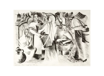 San Miguel Mercado - Katherine McKee